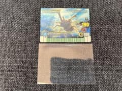 2008年プロモ ムシキング スーパームシキング 2008プロモ-000SP - メルカリ