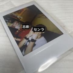 m13379010556_1.jpg?1742783196