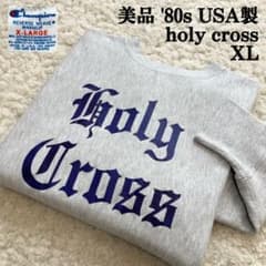 美品 80s USA製 holy cross リバースウィーブ XL ohio - メルカリ
