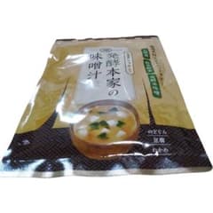 m13950089087_1.jpg?1750910099