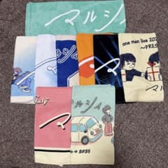 マルシィ タオル まとめ売り - メルカリ