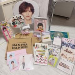 なにわ男子 道枝駿佑 みっちー 公式グッズ まとめ バラ売り‪✕‬ ほぼ未