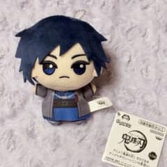 アニメ「鬼滅の刃」 ちびぐるみ ナンジャタウン～いこいの里巡り～の