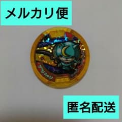 m24528145586_1.jpg?1725724174