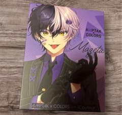 AMPTAKxCOLORSアイシャドウパレット（まぜ太）新品未使用未開封 - メルカリ