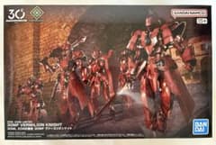 30MF ヴァーミリオンナイト【30ML ZONE限定品】 - メルカリ