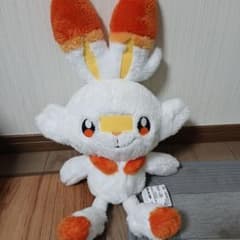 ポケモン ヒバニー めちゃもふぐっと ほっこりいやされぬいぐるみ