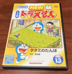 TV版NEWドラえもんvol.13 dvd - メルカリ