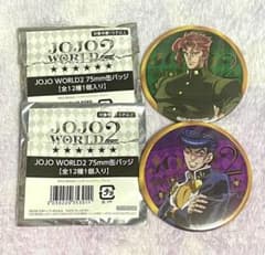 ジョジョの奇妙な冒険 JOJO WORLD2 缶バッジ 東方杖助 花京院典明