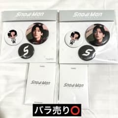 m26303445684_1.jpg?1761323171