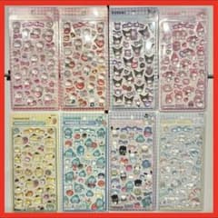 m26421977603_1.jpg?1762696348