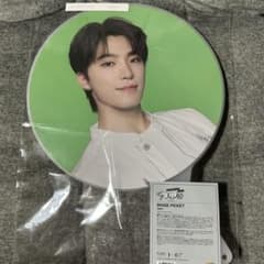 m26799172434_1.jpg?1716125991