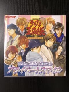 テニスの王子様 トレカ Greatest Hits 未開封BOX | Buyee, сервис