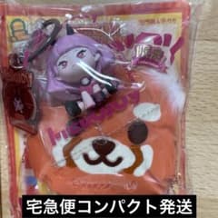 メロジョイ Mellojoy スクイーズ シークレット バーガー 未開封 レア