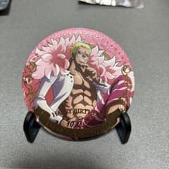 m27329627017_1.jpg?1729394511