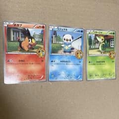 ポケモンカード ポケモンスマイルスクール プロモ ポカブ ミジュマル