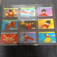 m28120898820_1.jpg?1742075018