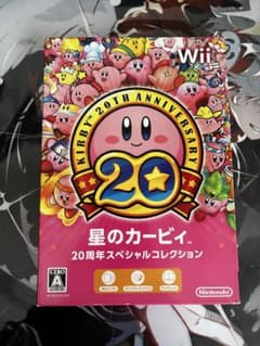 星のカービィ 20周年スペシャルコレクション - メルカリ