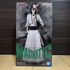 正規品判別方法】ボディくん、ボディちゃん | Buyee 通販購入サポート