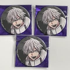 m28356628558_1.jpg?1755429683