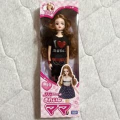 安室奈美恵 ドール ハンドメイド - メルカリ