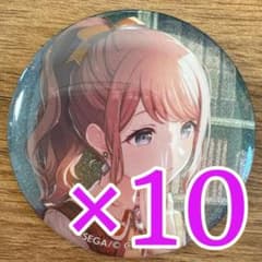 望月穂波 プロセカ グリッター缶バッジ 48B 10個 - メルカリ