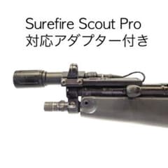 m29601831116_1.jpg?1748435923