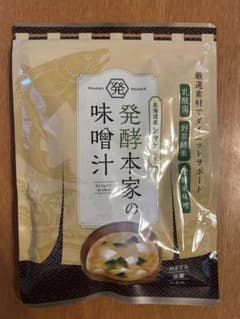 和心本舗 発酵本家の味噌汁 ダイエット食品 - メルカリ