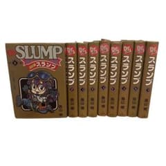 全巻初版 Dr.スランプ 愛蔵版 全巻セット 1〜9巻 鳥山明