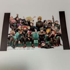 m20505875891_1.jpg?1733416815