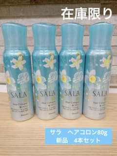 m20585762817_1.jpg?1721055475