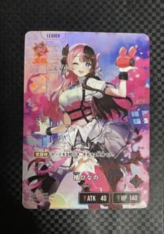 Xross Stars クロススターズ LRP橘ひなの - メルカリ