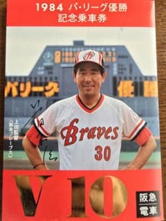 m22044331897_1.jpg?1756427972