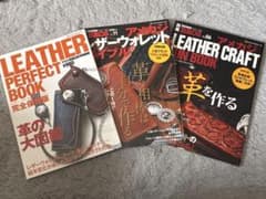 激レア☆ ゴローズ記載 金子賢愛用 雑誌 Jack | Shop at Mercari from