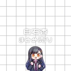 プロセカ 白石杏 まとめ売り - メルカリ