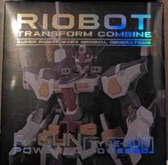 千値練 RIOBOT スーパーロボット大戦OG 変形合体 R-GUNパワード - メルカリ