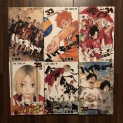 m34000488108_1.jpg?1613832856