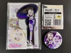 森亜るるか マシュタン 缶バッジ 名探偵プリキュア 極楽湯 コラボ