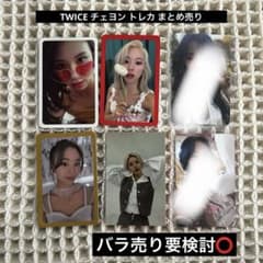 m34357000892_1.jpg?1729850500