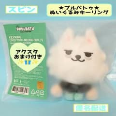 m34216004051_1.jpg?1724756703