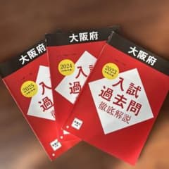 まさ様 リクエスト 2点 まとめ商品 - メルカリ