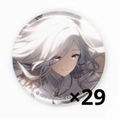 m34507342400_1.jpg?1741258062