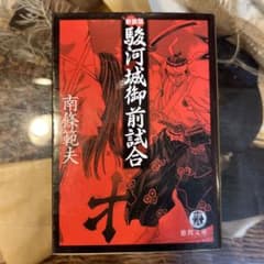 m34512819311_1.jpg?1717287482