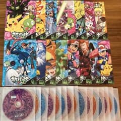 m34441914087_1.jpg?1667118485