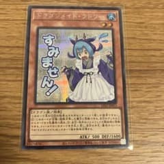 m34442587490_1.jpg?1765616619