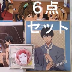 Free! 缶バッジ 色紙 エンドカード 松岡凛 など 6点セット - メルカリ