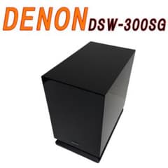 DENON デノン DSW-300SG サブウーファー - メルカリ