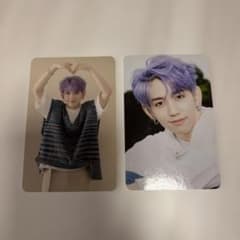 マシホ treasure トレカ2枚セット - メルカリ