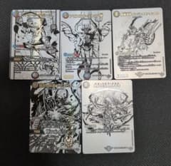 デュエマ 終淵 邪神シークレットパック ホワイト【5枚セット】 - メルカリ