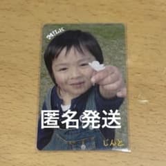 m35305194723_1.jpg?1753325438